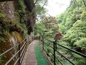 Oni-no-Shitaburui Gorge