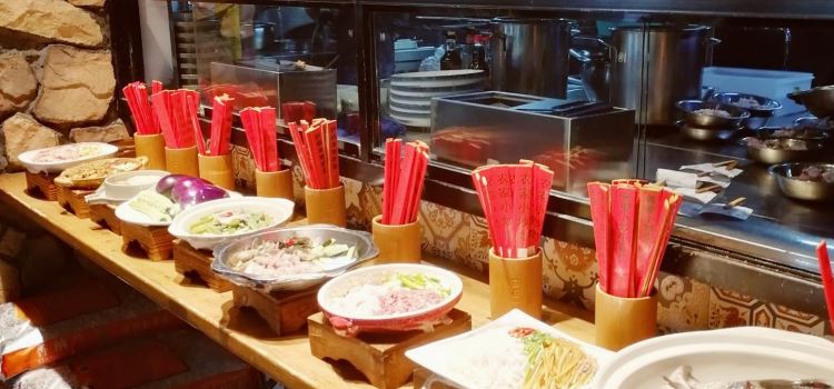 尝在一起(园盛健康文化城店)
