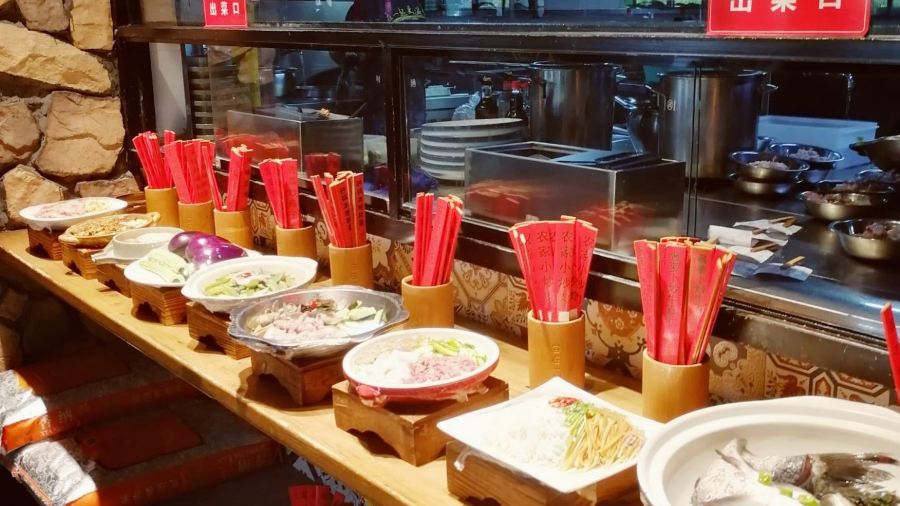 尝在一起(园盛健康文化城店)