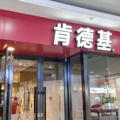KFC (kunlun) User Photo
