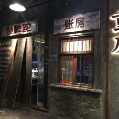 饭粑跎老重庆蹄花·非遗地标菜 User Photo