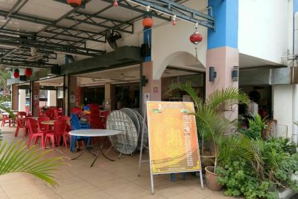 Restoran Makanan Laut Teo