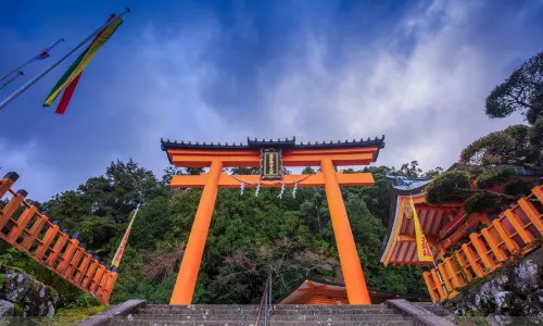 Kumano Nachi-Taisha
