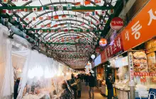 Gwangjang Market