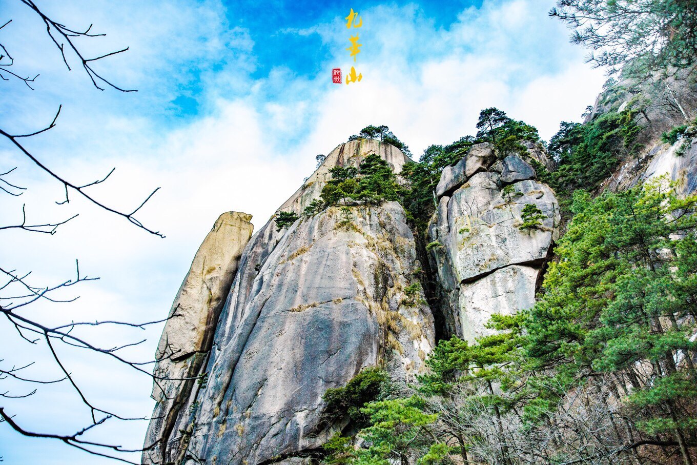 Tiantai Temple (Tiantai Peak) - Tickets, Opening Hours Tiantai Temple (Tiantai Peak) - Tickets, Opening Hours