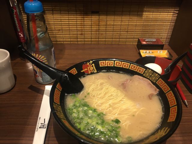 Ichiran Ramen