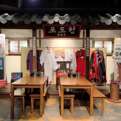 Jo Seon Si Dae User Photo