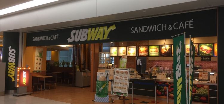 Subway Chubu Centrair International Airport