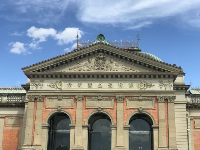 The Museum of Kyoto