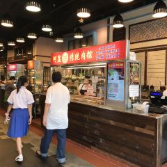 Malaysia Boleh - Jurong Point User Photo