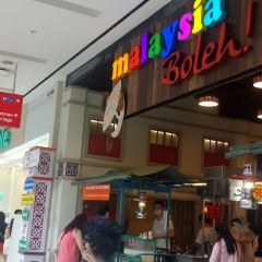 Malaysia Boleh - Jurong Point User Photo