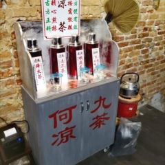 Ho Kow Hainam Kopitiam User Photo