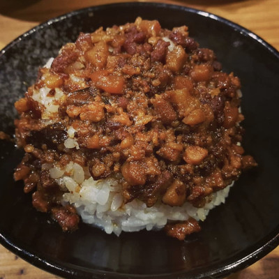 Minced Pork Rice Lu Rou Fan Trip Com Taipei Travelogues