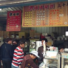 小琉球美食 User Photo
