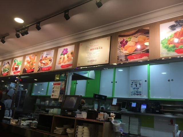 Boon Tong Kee at Balestier