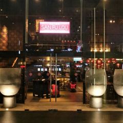 San Fu Lou Cantonese Kitchen User Photo
