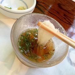 Kifune Ugenta 여행 사진