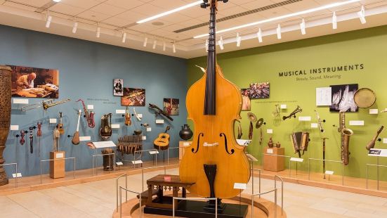 Musical Instrument Museum or M