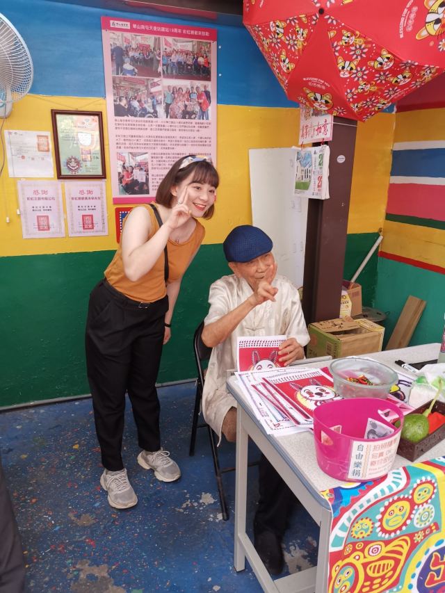 라벤더 삼림