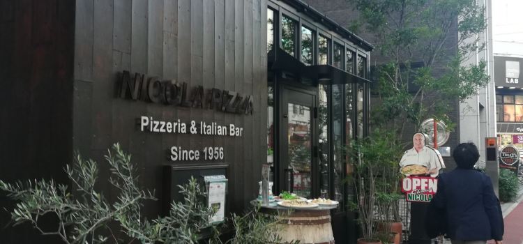 Nicola Pizza & Italian Reastaurant