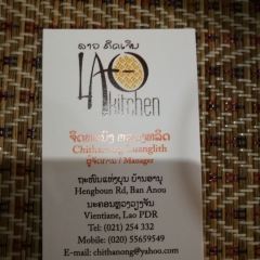 Lao Kitchen User Photo