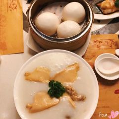 TASTY CONGEE & NOODLE WANTUN SHOP (IFC Branch) User Photo