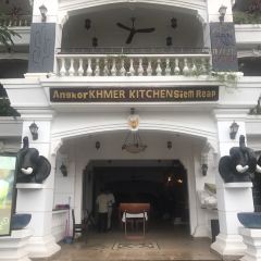 Traditional Khmer Food Restaurant User Photo