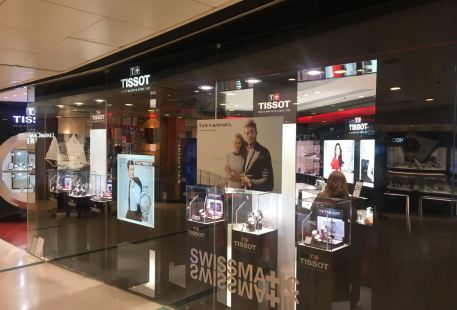 TISSOT (New City Plaza Store)