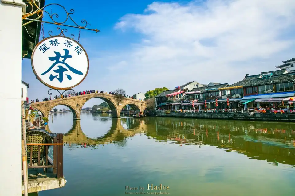 1_Kezhi Garden