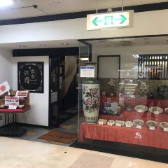 Chinese Restaurant Yoshu Chubo User Photo