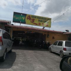 Bagan Seafood Restaurant (Restoran Seafood View Port) ảnh của người dùng