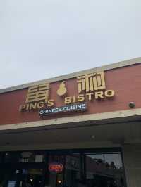 美食推薦，百吃不厭