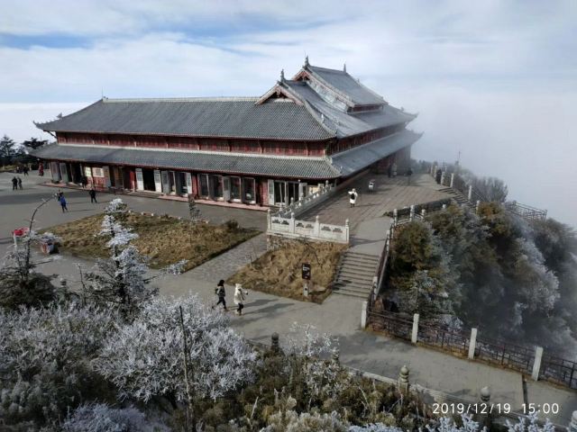 Emei Mountain