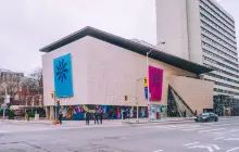 Bata Shoe Museum