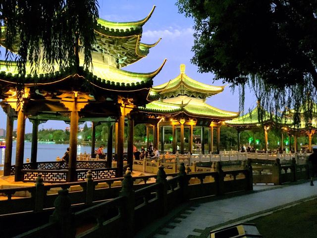Haohe Scenic Area