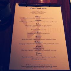 Umu Restaurant User Photo