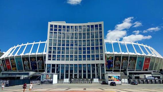 Olympic Stadium (Kyiv)