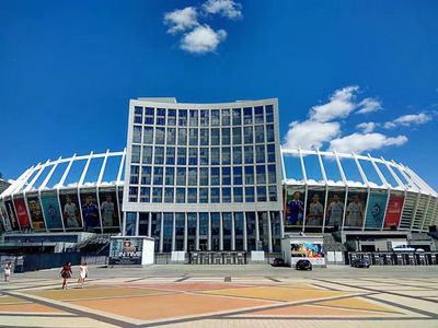 Olympic Stadium (Kyiv)