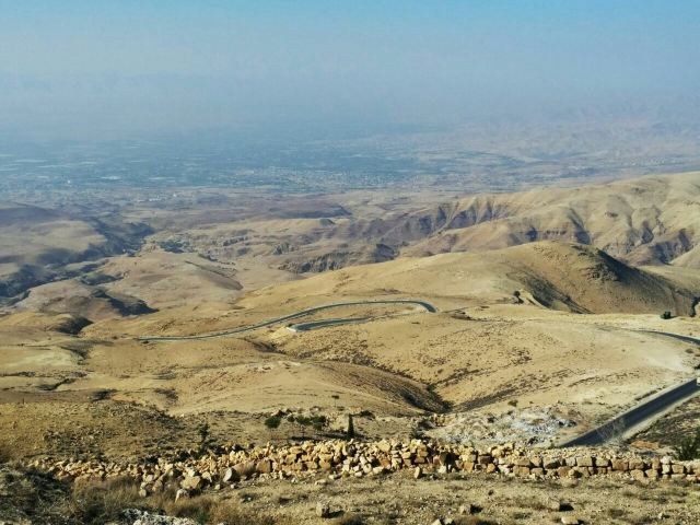 Mount Nebo