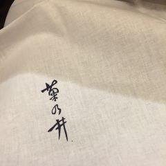 Kikunoi Roan User Photo