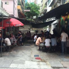 Sing Heung Yuen User Photo