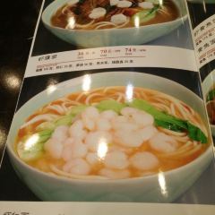 KUIYUANGUAN User Photo