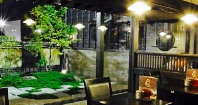 Coffee Shop Ranpu Kiyosu