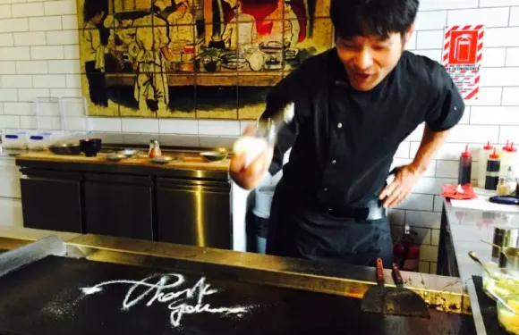 Koji Japanese Restaurant & Sushi Bar