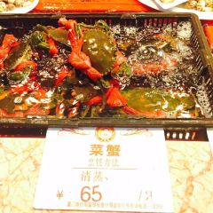 XIAO YAN JING DA PAI DANG User Photo