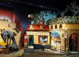 Junibacken