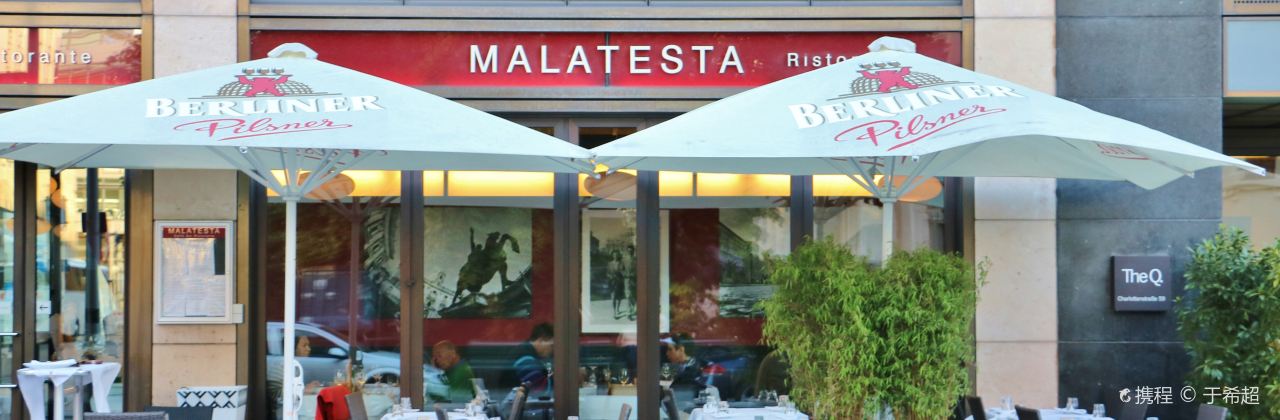 Ristorante Malatesta