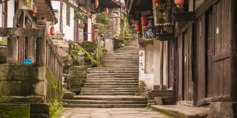 周子古鎮