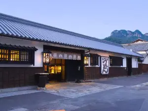 Udonhonjinyamadaya