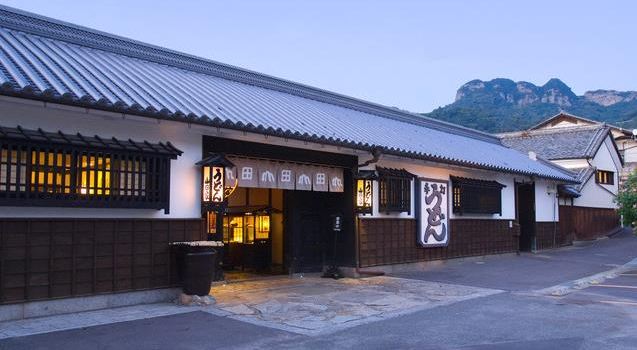 Udonhonjinyamadaya